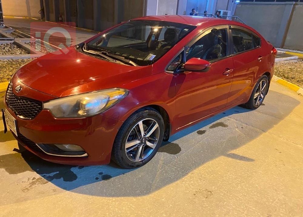 Kia Forte